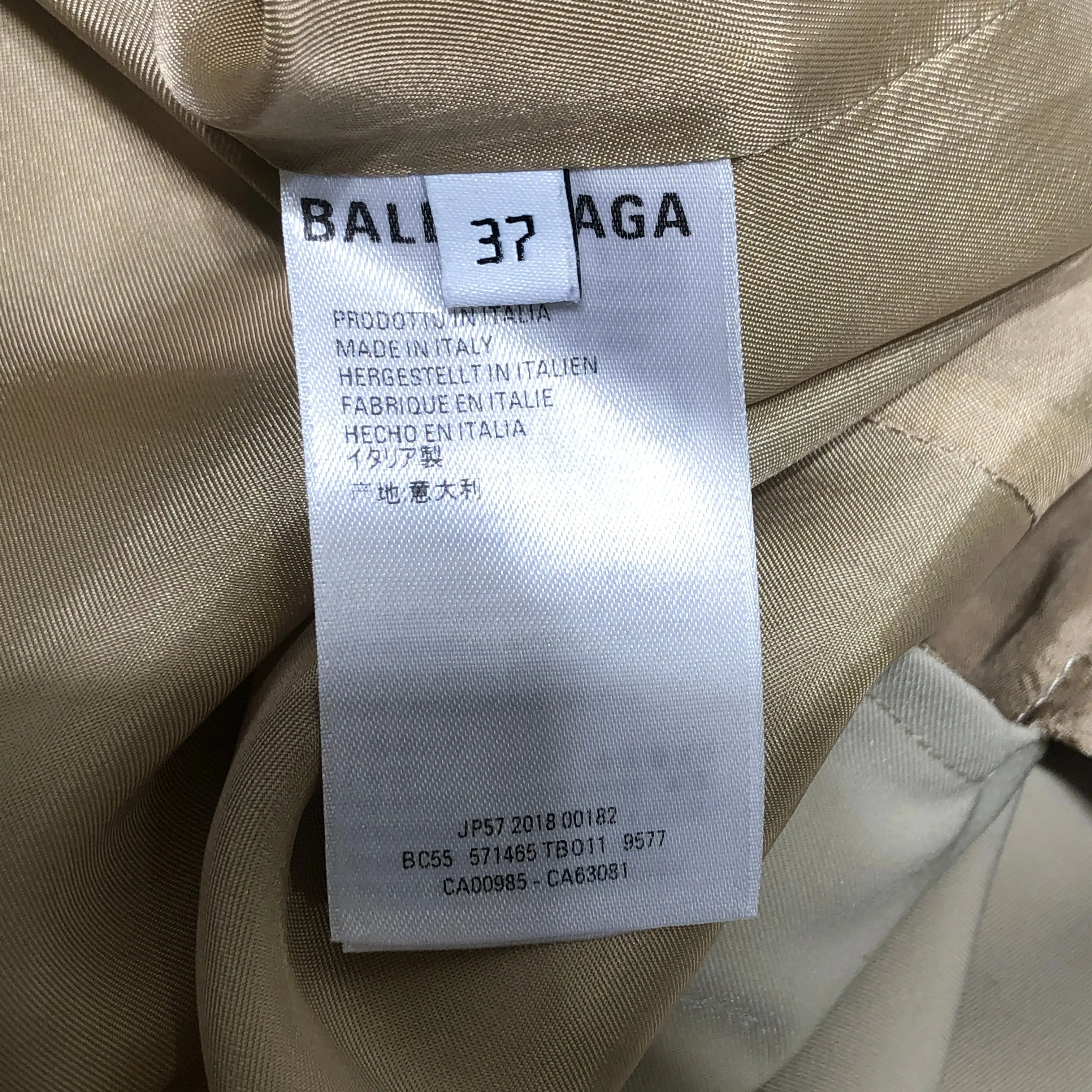 BALENCIAGA/Jacket/37/Polyester/BEG/